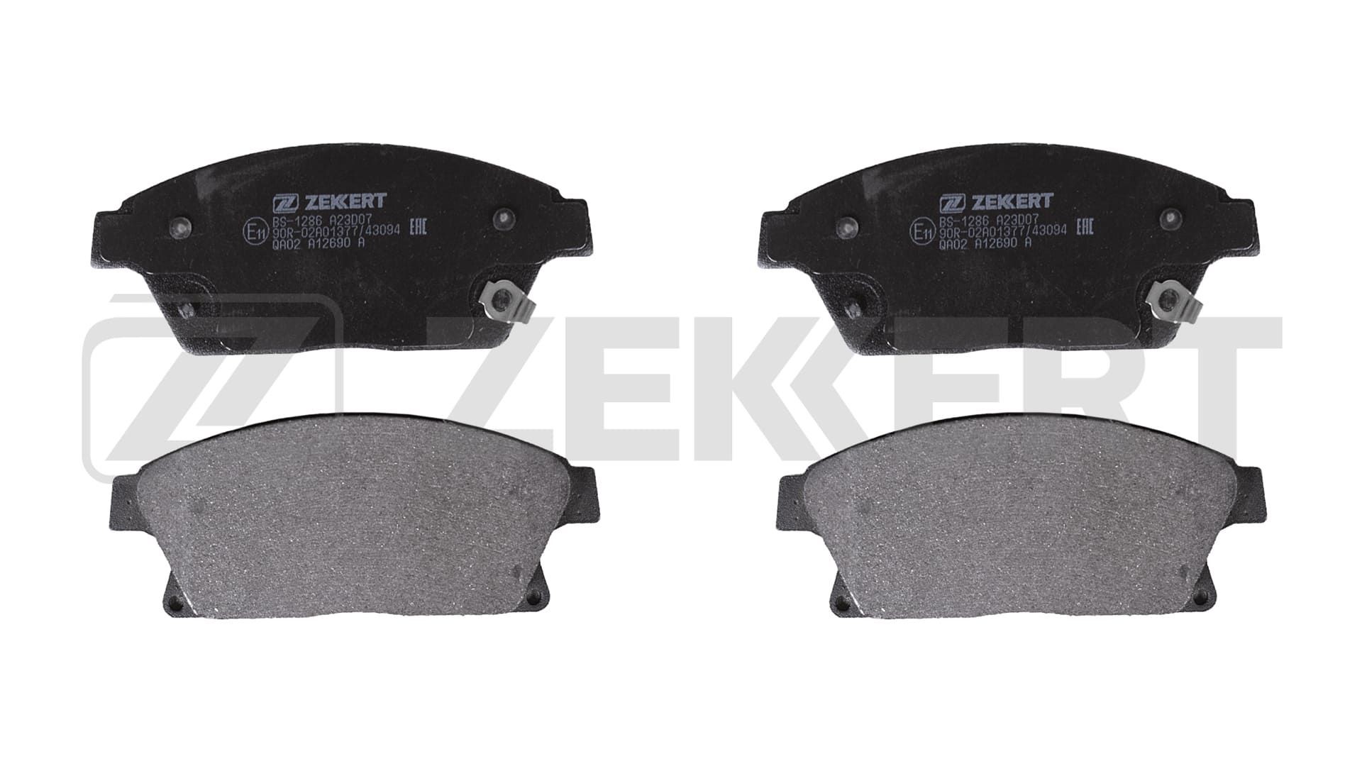 ZEKKERT BS-1286: Bremžu kluči Priekšējais tilts