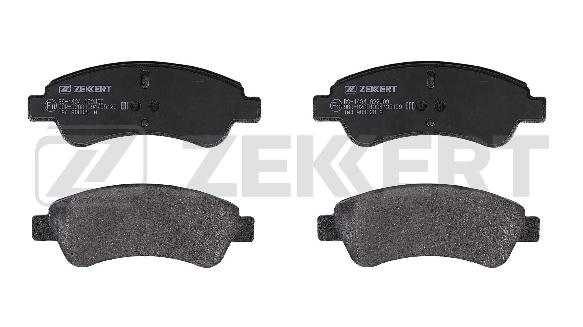 ZEKKERT BS-1434: Remblokken Vooras