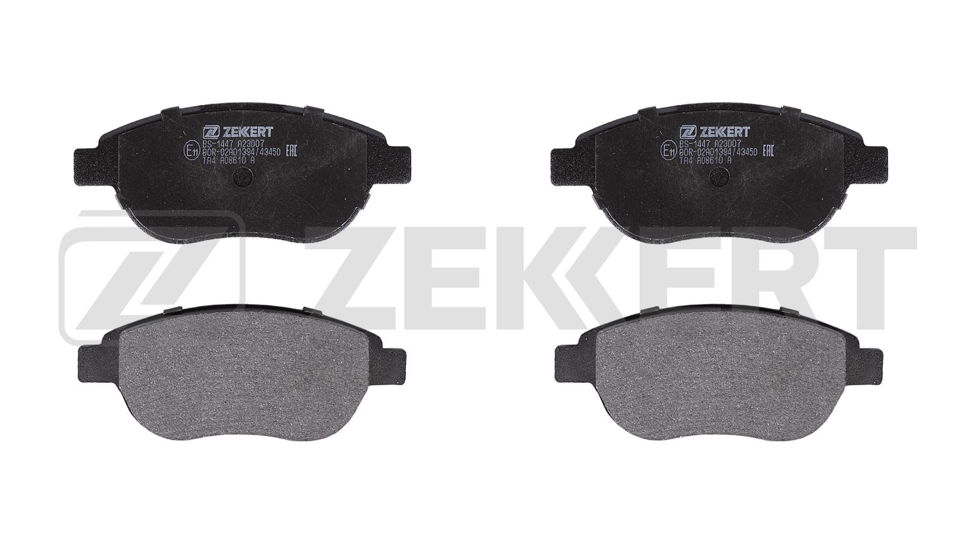 ZEKKERT BS-1447: Remblokken Vooras