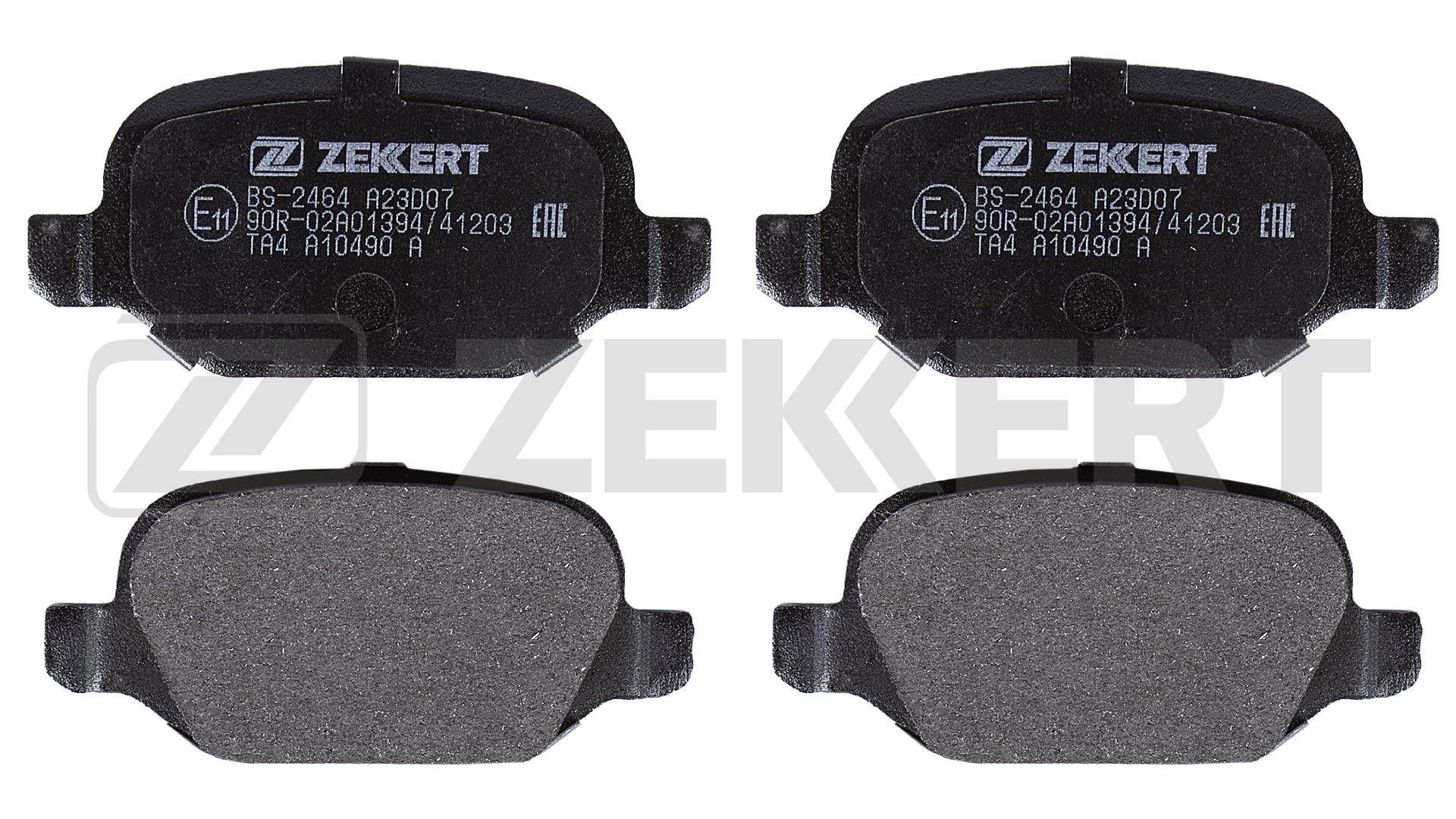 ZEKKERT BS-2464: Bremseklodser bagaksel