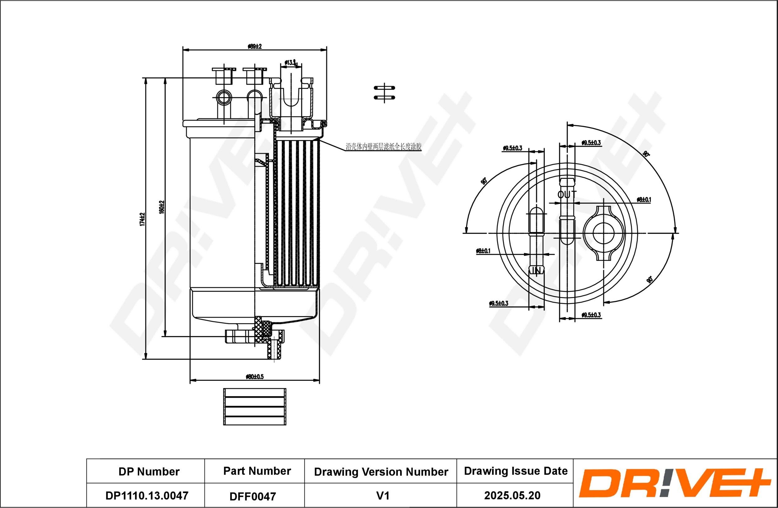 Dr!ve+ DP1110.13.0047: Filtro carburante con regolatore integrato