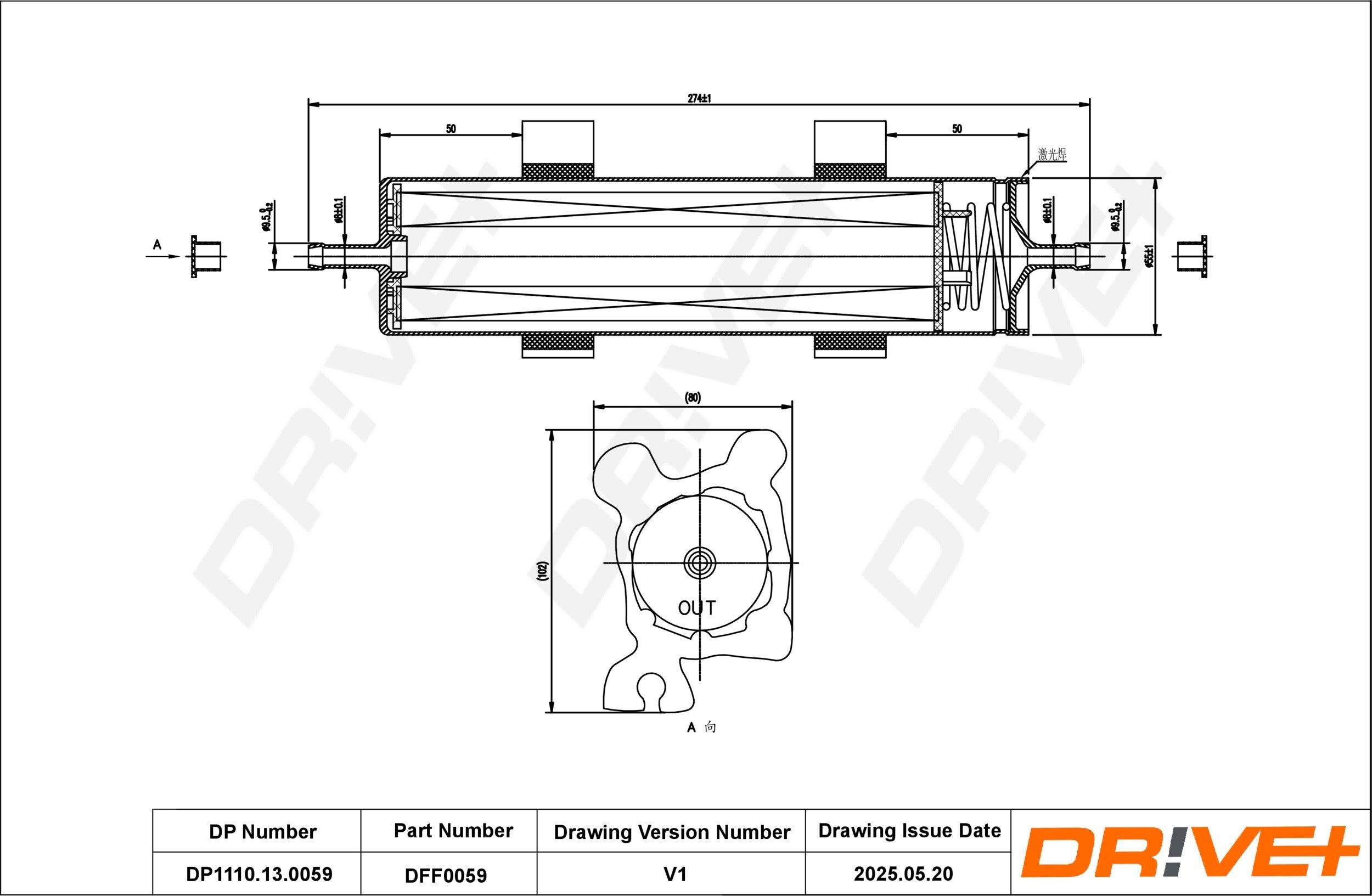 Dr!ve+ DP1110.13.0059: Brandstoffilter Met rubber manchet