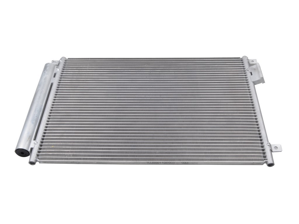 FAST FT55312: Condenseur, climatisation