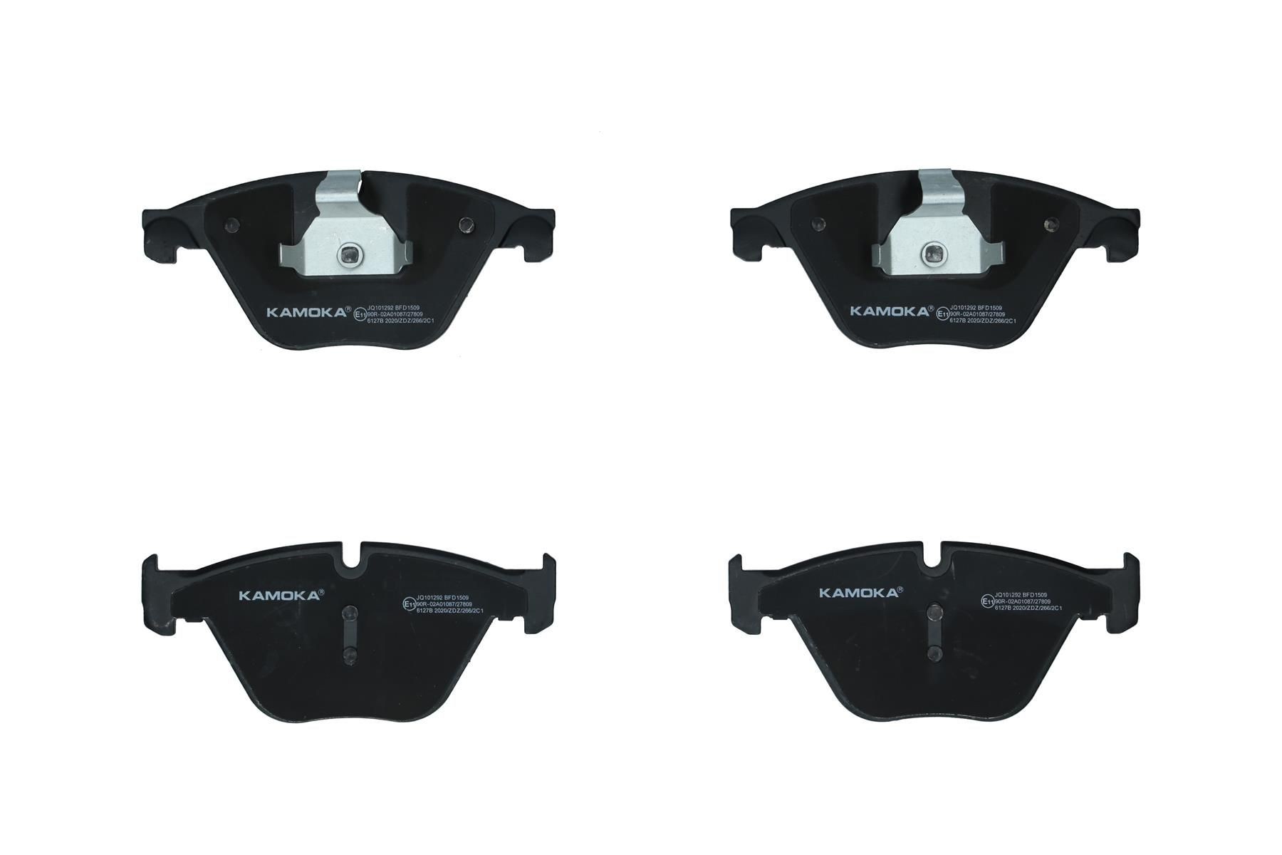 KAMOKA JQ101292: Bromsbelägg framaxel