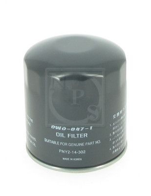 NPS M131A17: Filtro olio