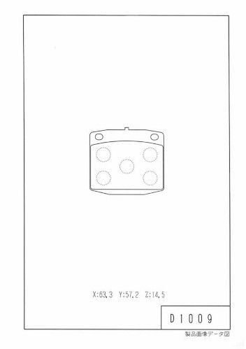 NPS N360N04: Kit pastiglie freni Assale anteriore