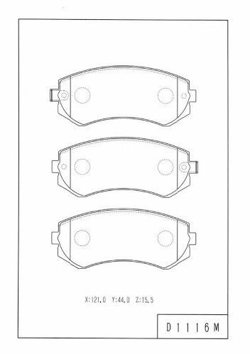 NPS N360N80: Bremseklodser foraksel