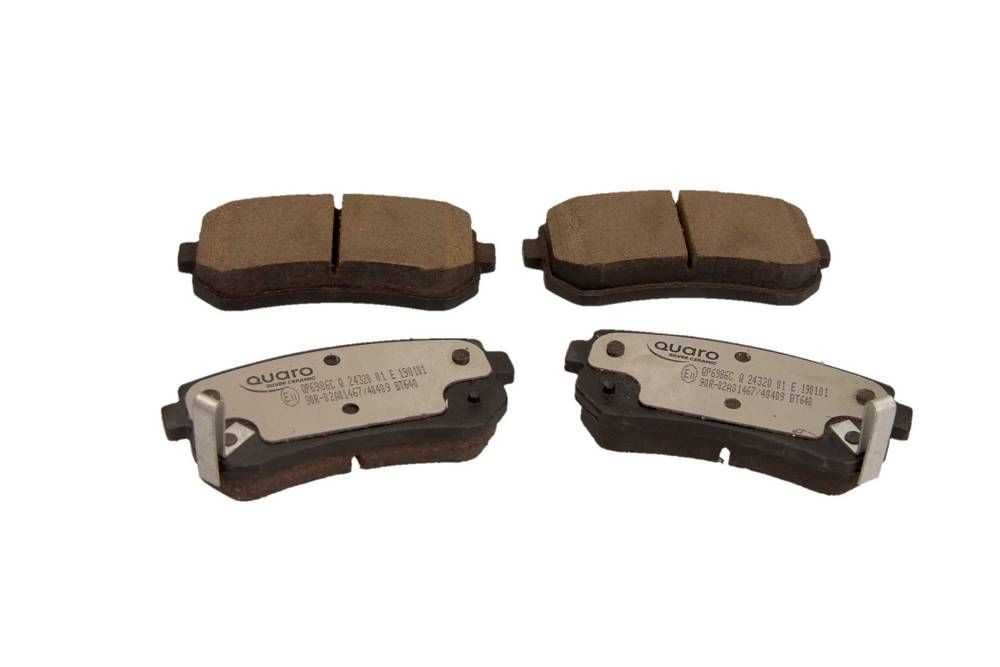 QUARO QP6986C: Bremžu kluči QUARO SILVER CERAMIC