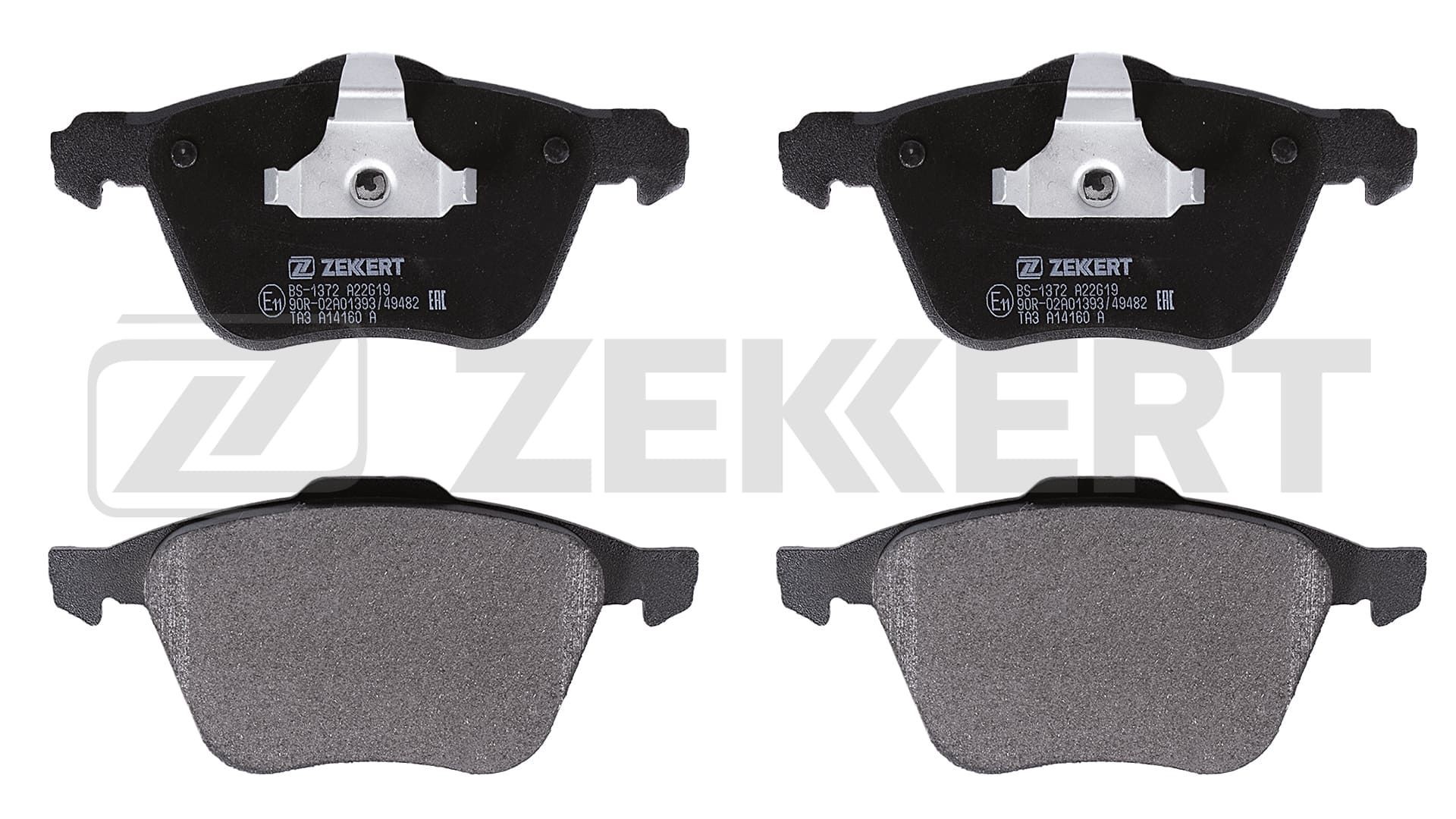 ZEKKERT BS-1372: Bremžu kluči Priekšējais tilts, ar virzuļa fiksatoru