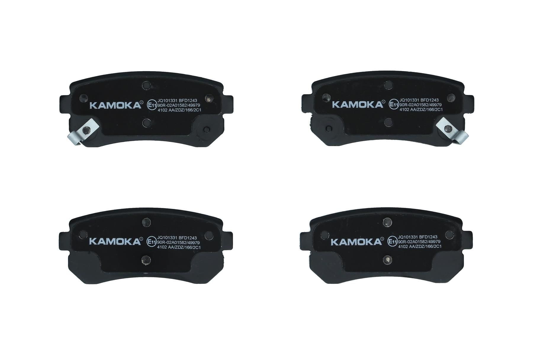 KAMOKA JQ101331: Bremžu kluči Aizmugurējais tilts