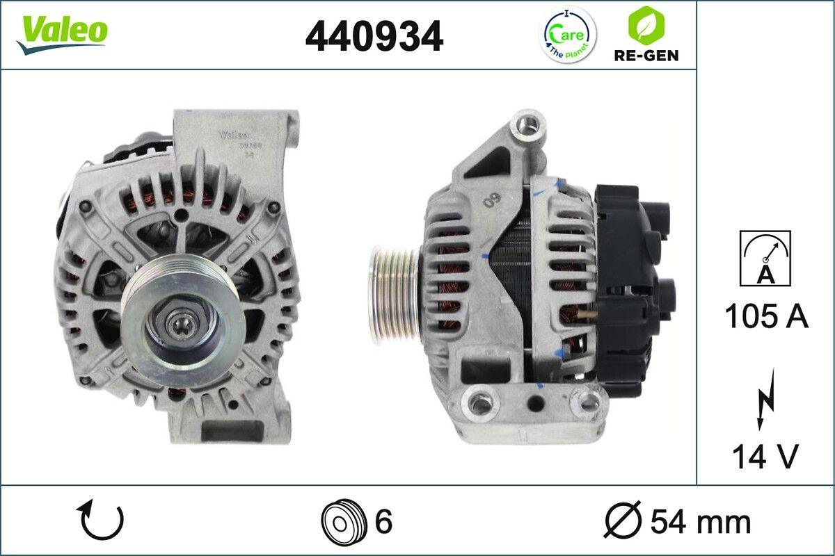 VALEO 440934: Alternator VALEO RE-GEN REMANUFACTURED 105A