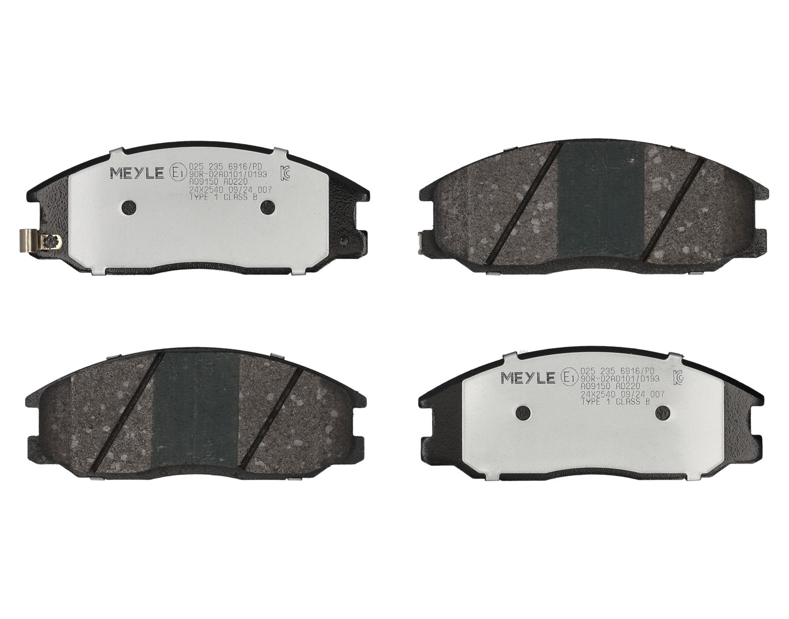 MEYLE 025 235 6916/PD: Bremžu kluči MEYLE-PD: Advanced performance and design. Priekšējais tilts, ar piespiedējplāksni