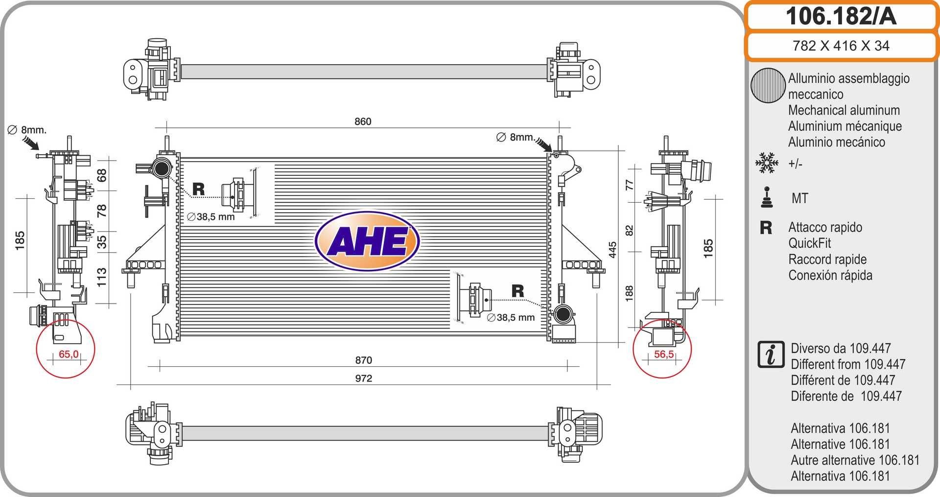 AHE 106.182/A: Radiateur du moteur