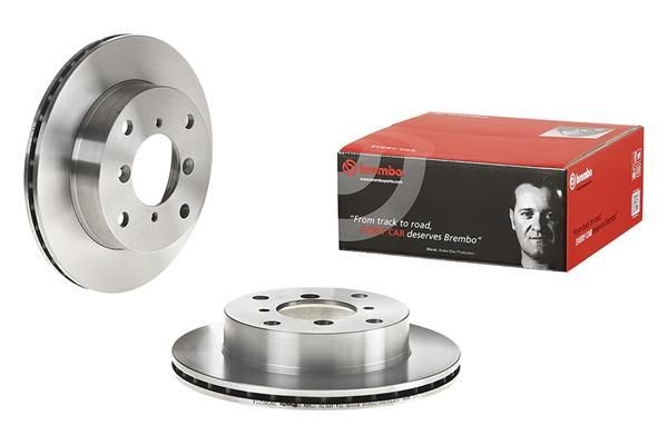 BREMBO 09.5857.14: Bremseskive PRIME LINE Ø: 231mm, indvendigt ventileret, Ø: 231mm Prime