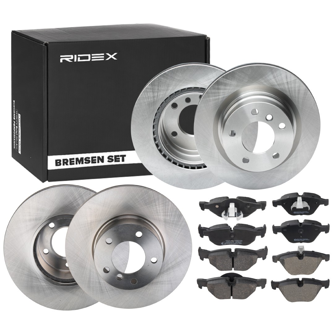 RIDEX 3405B1713: Zestaw do hamulców, hamulce tarczowe Oś tylna, Oś przednia, Ø: 300,0, 312,0[mm], wentylowany, z wentylacją wewnętrzną, z zamkiem