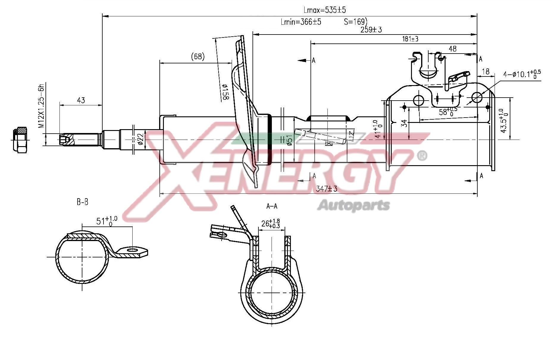 AP XENERGY X737339: Stoßdämpfer Vorderachse rechts, Gasdruck, Federbein