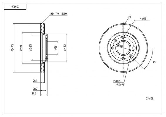 HART 214 156: Féktárcsa Ø: 247mm, Szellőztetett, Ø: 247mm