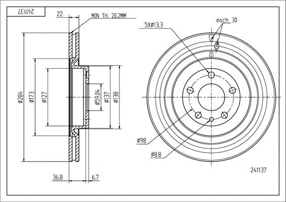HART 241 137: Bremsscheibe PREMIUM LINE Ø: 284mm, Belüftet, Ø: 284mm
