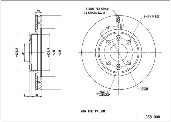 HART 258 000: Disque de frein PREMIUM LINE Ø: 258mm, ventilé de l'intérieur, Ø: 258mm