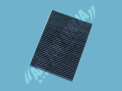 ASTER AS2553: Innenraumfilter Aktivkohlefilter