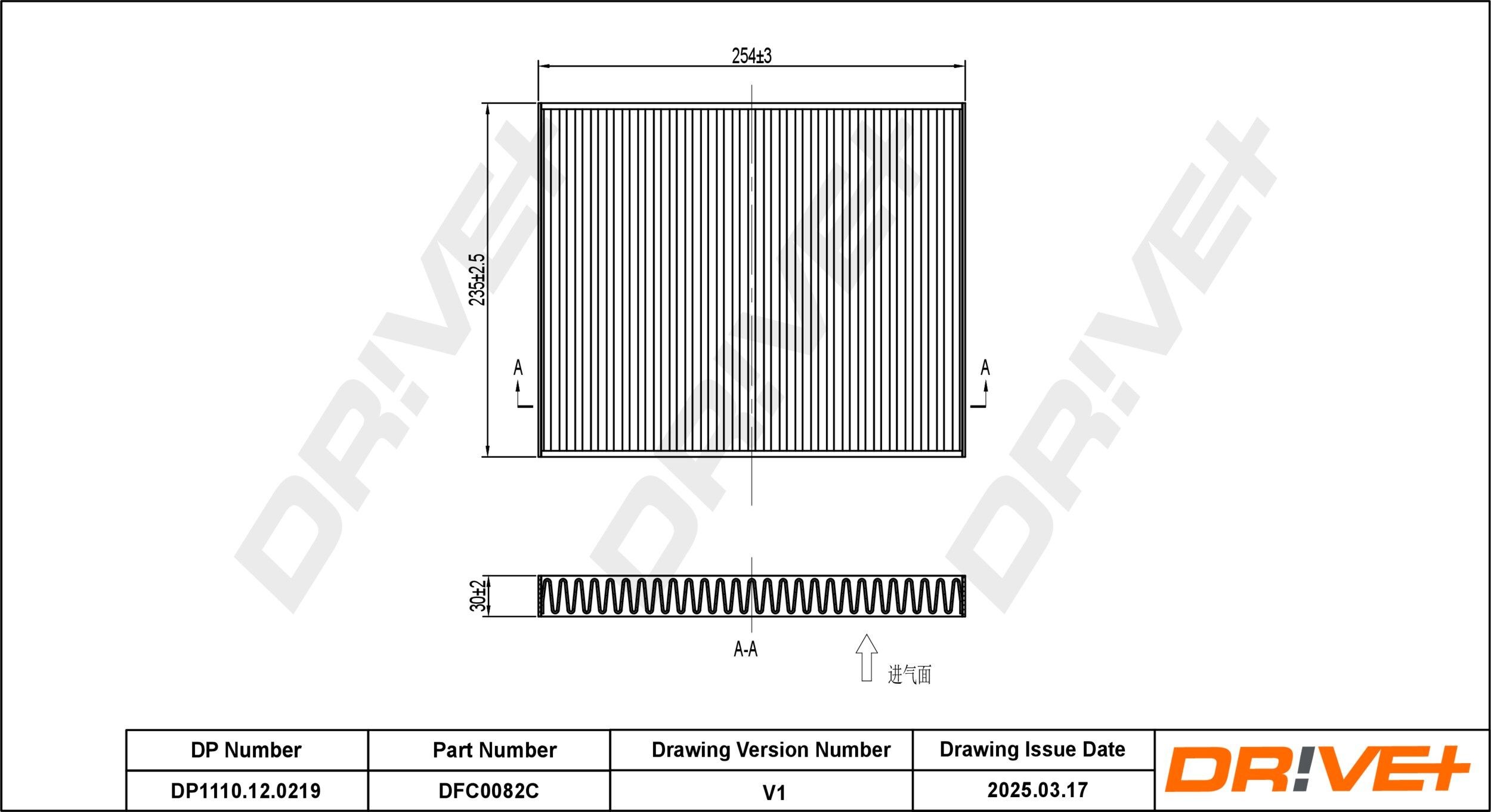 Dr!ve+ DP1110.12.0219: Filtre d'habitacle Filtre à charbon actif