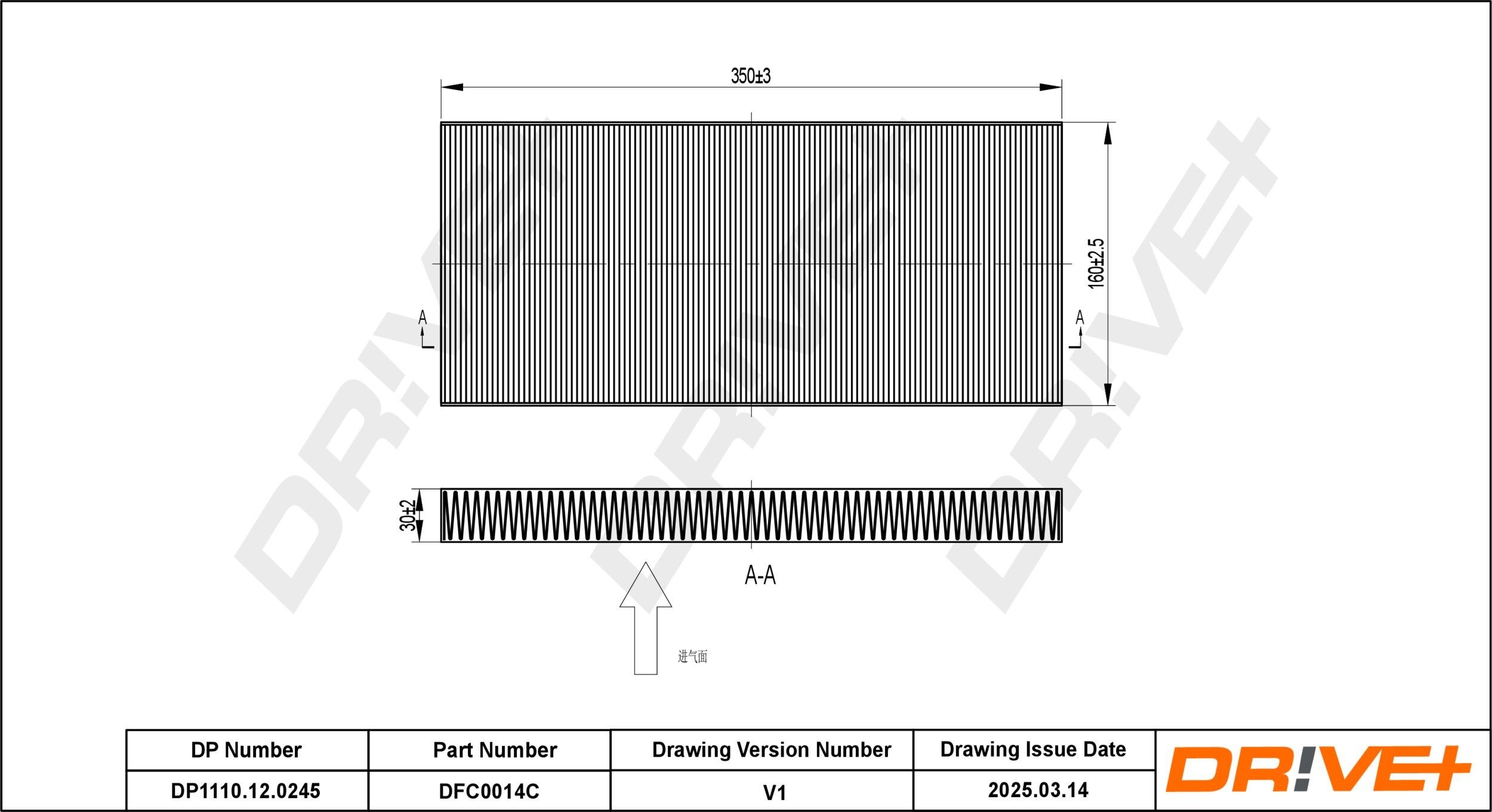 Dr!ve+ DP1110.12.0245: Innenraumfilter Aktivkohlefilter