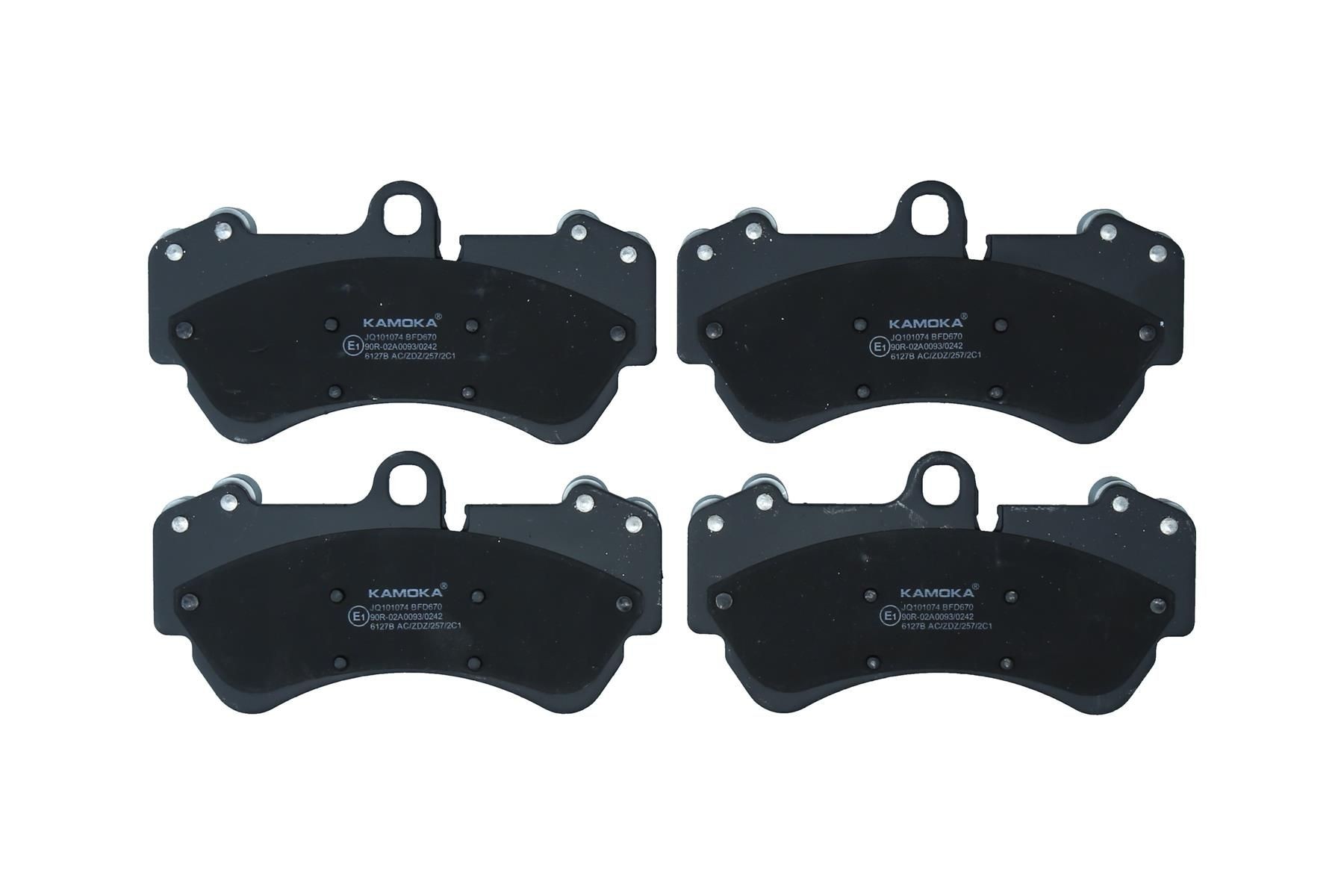 KAMOKA JQ101074: Bremsbeläge Vorderachse