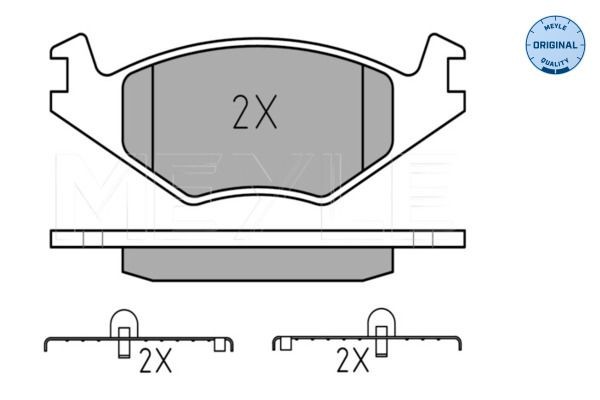 MEYLE 025 208 8715: Bremžu kluči Priekšējais tilts, ar piespiedējplāksni, ORIGINAL Quality