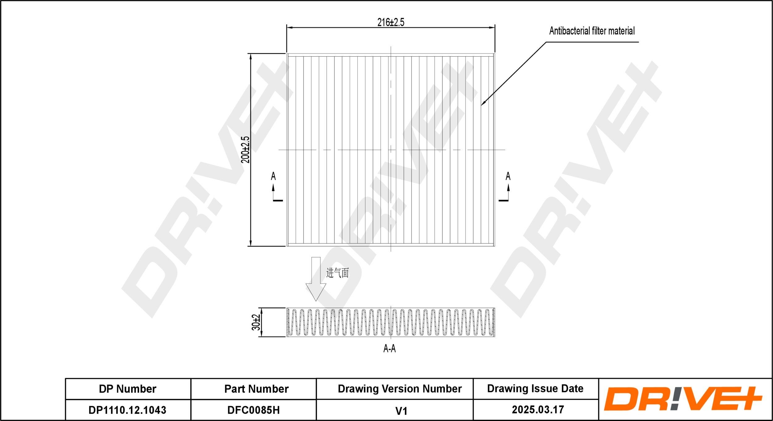 Dr!ve+ DP1110.12.1043: Filtro abitacolo con effetto antibatterico