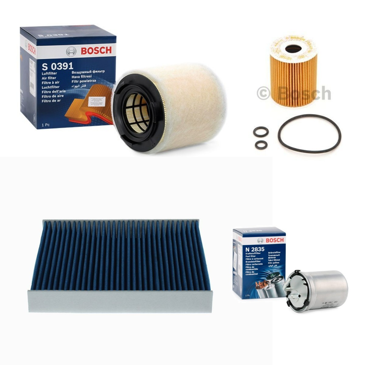 BOSCH BSH4055N0164: Комплект филтри