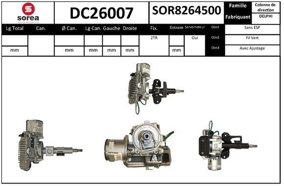 EAI DC26007: Кормилна колона