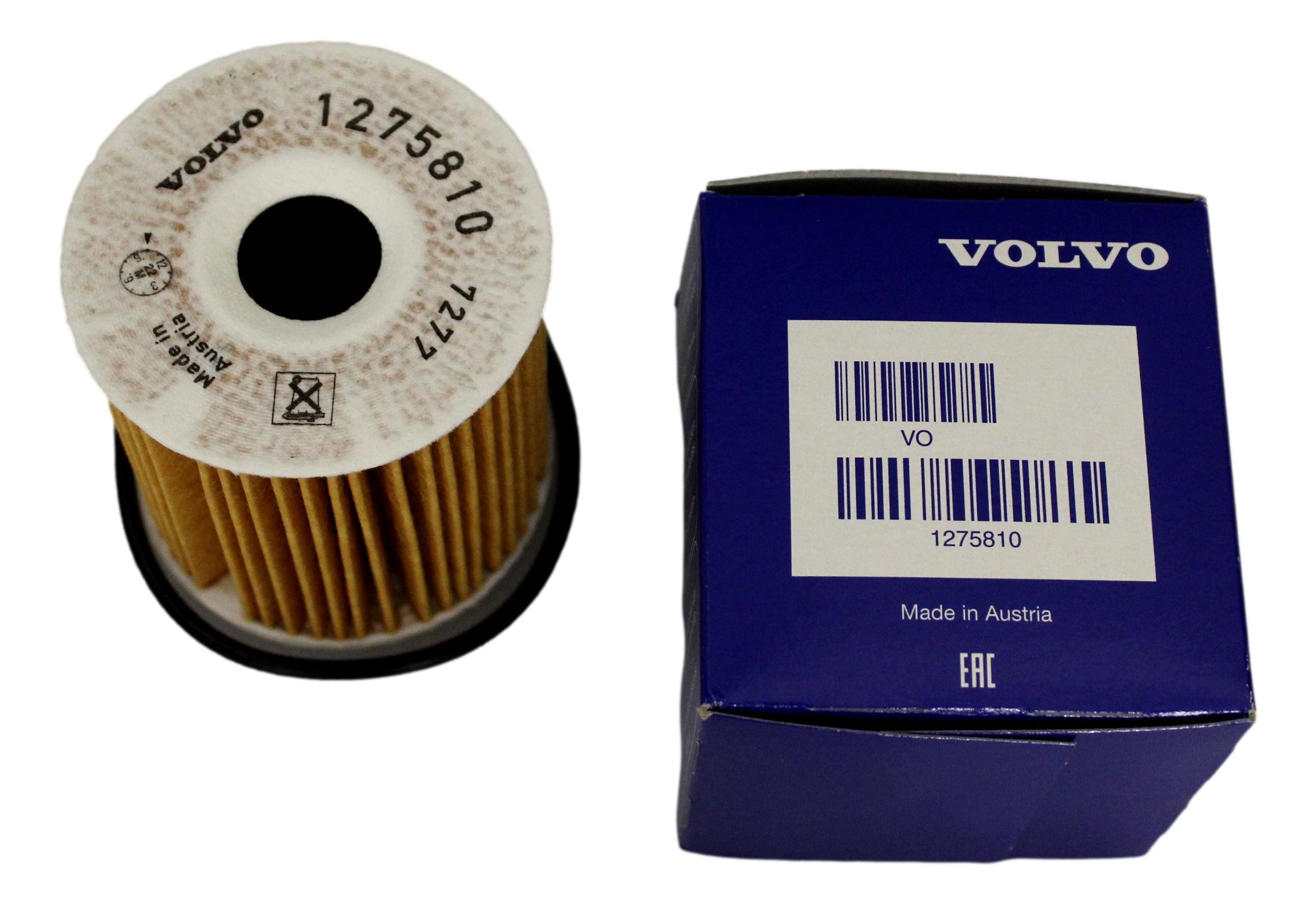 VOLVO 1275810: Filtre à huile