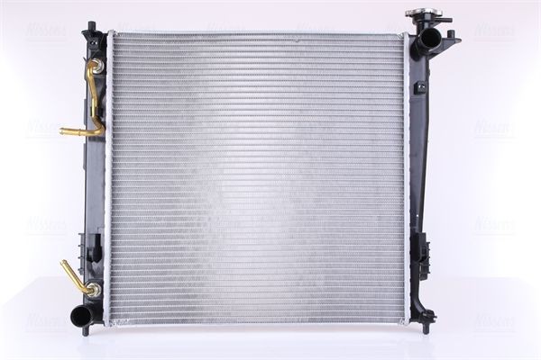NISSENS 67516: Radiateur du moteur avec radiateur d’huile, avec joints
