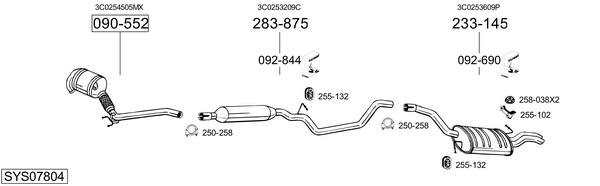 BOSAL 294-511: Bakre eksospotte