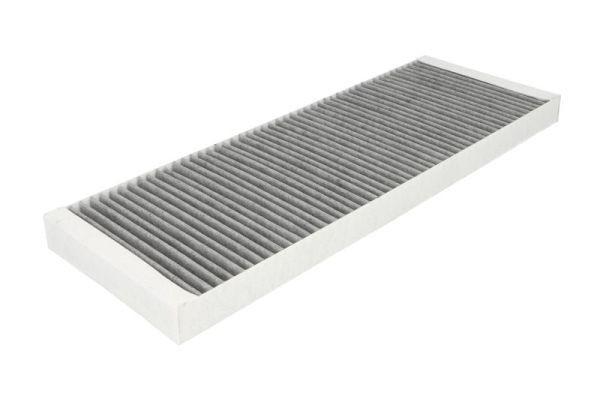 JC PREMIUM B4M015PR: Филтър купе поленов филтър