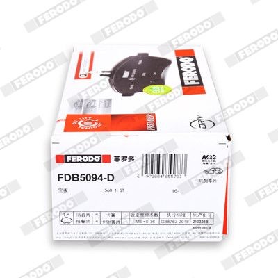 FERODO FSL484: Bremseklodser SL