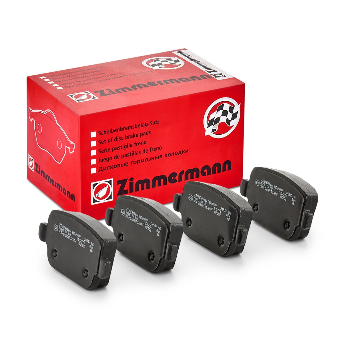 ZIMMERMANN 24537.160.1: Bremžu kluči Aizmugurējais tilts, Foto atbilst piegādes apjomam