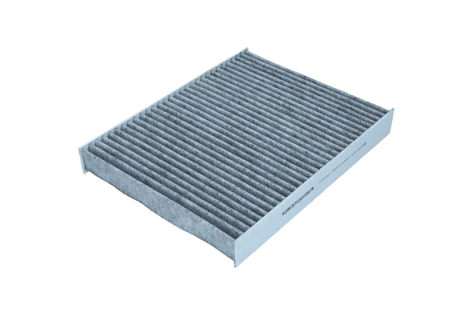 KAMOKA F502801: Filter vnútorného priestoru Filter cerstveho vzduchu, Filter aktívneho uhlia