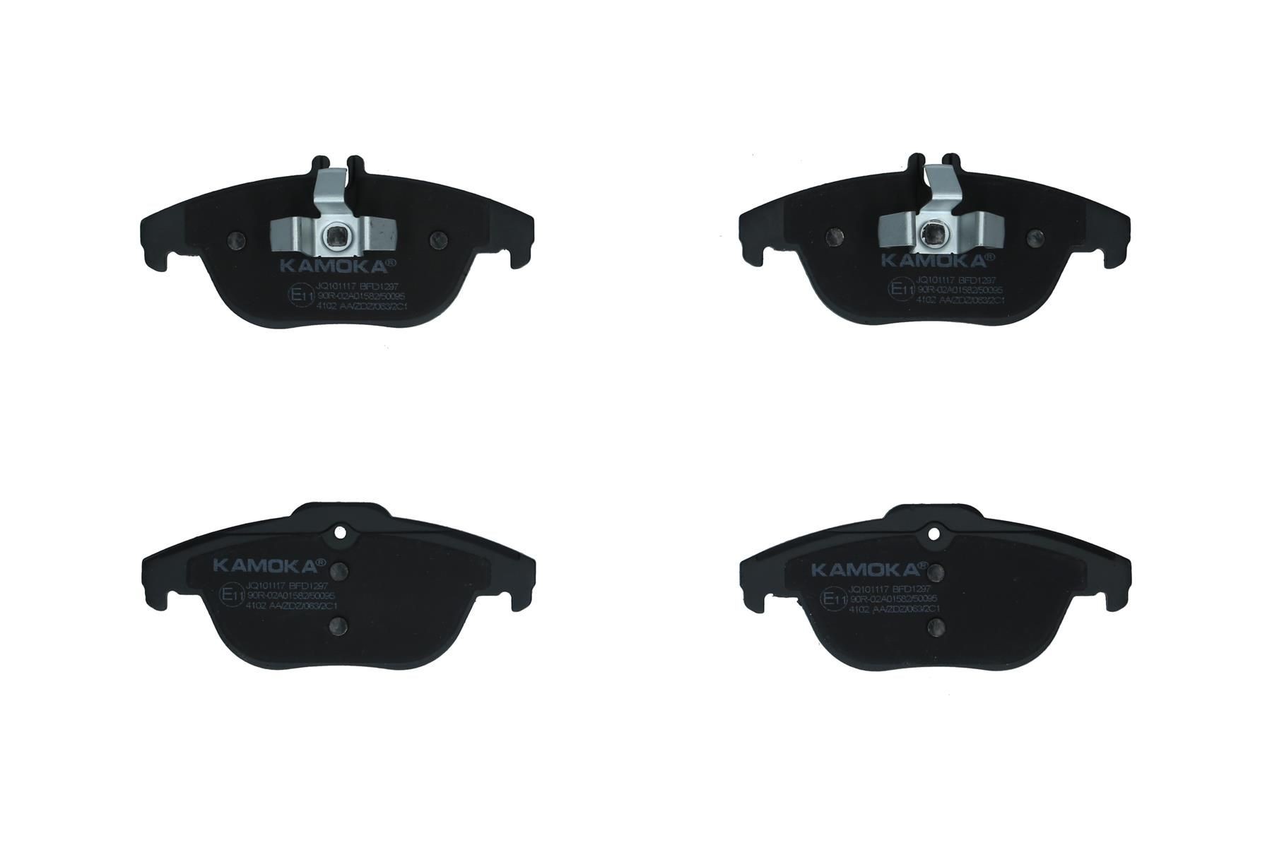 KAMOKA JQ101117: Klocki hamulcowe Oś tylna