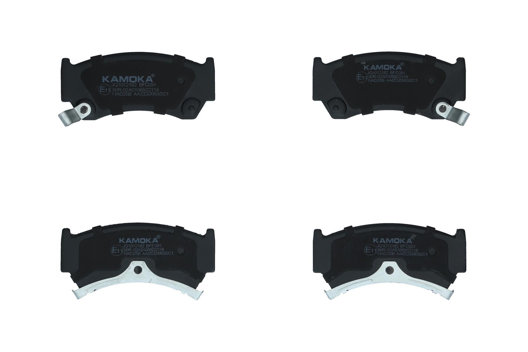 KAMOKA JQ1012182: Bremseklodser foraksel