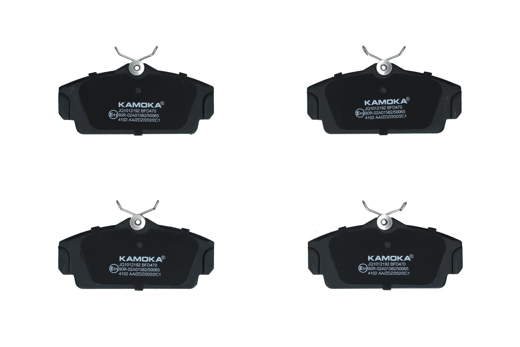 KAMOKA JQ1012192: Bremseklodser foraksel