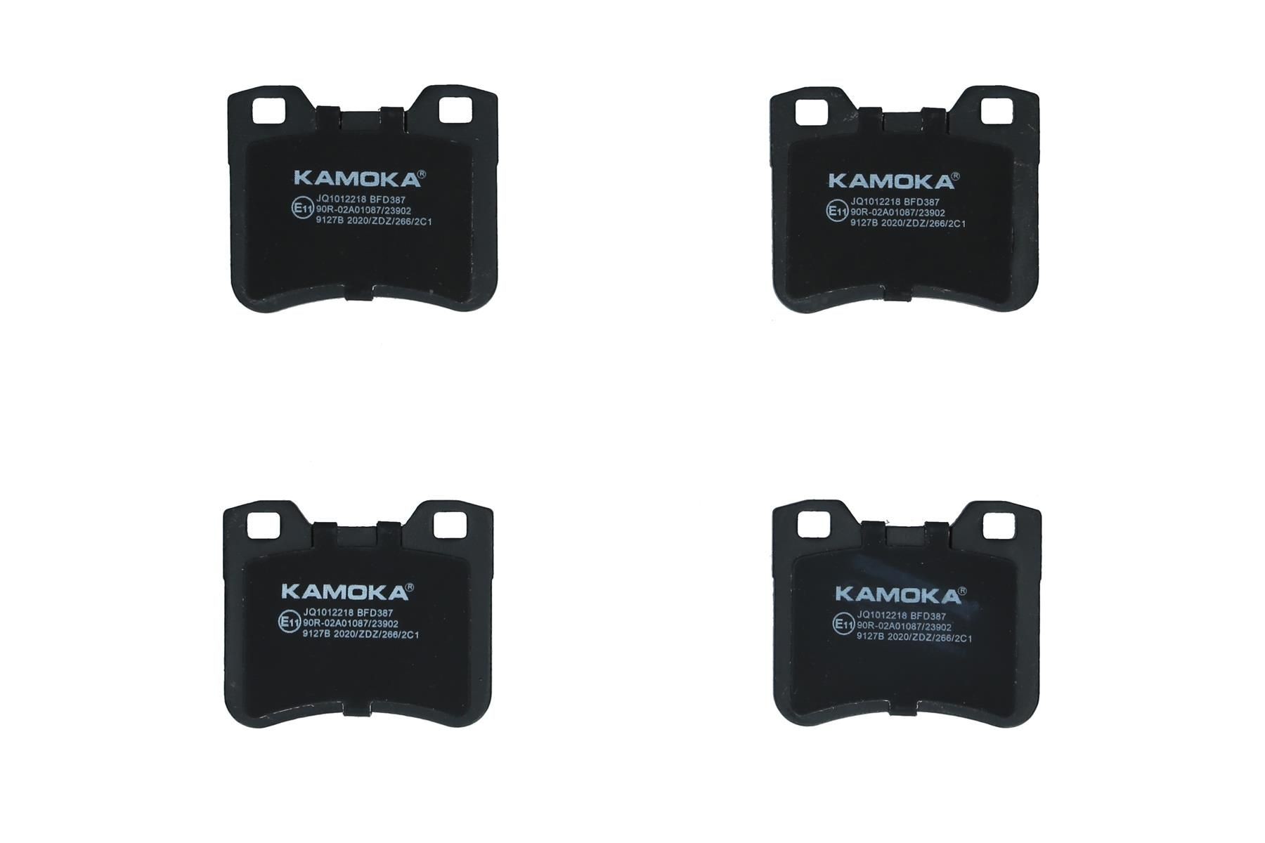 KAMOKA JQ1012218: Bremžu kluči Priekšējais tilts