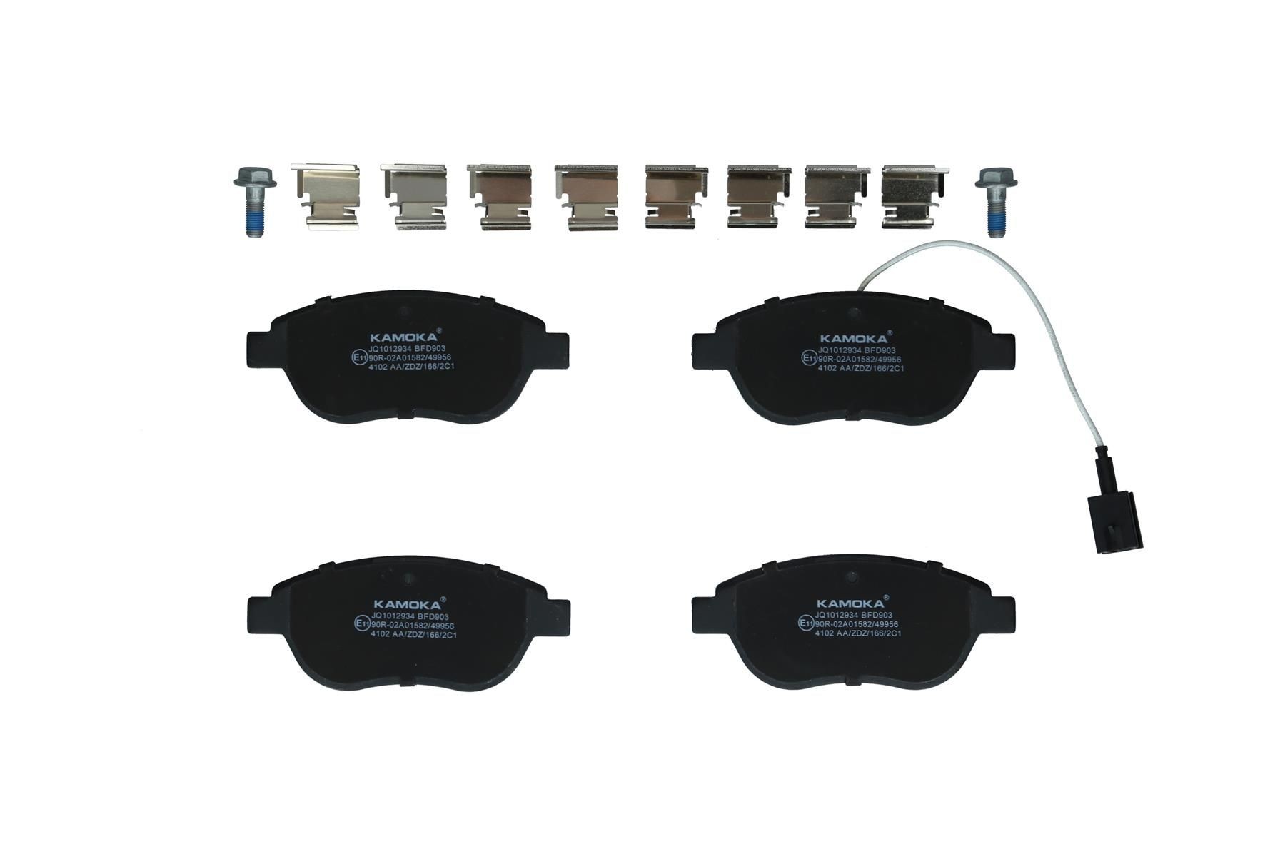 KAMOKA JQ1012934: Bremžu kluči Priekšējais tilts