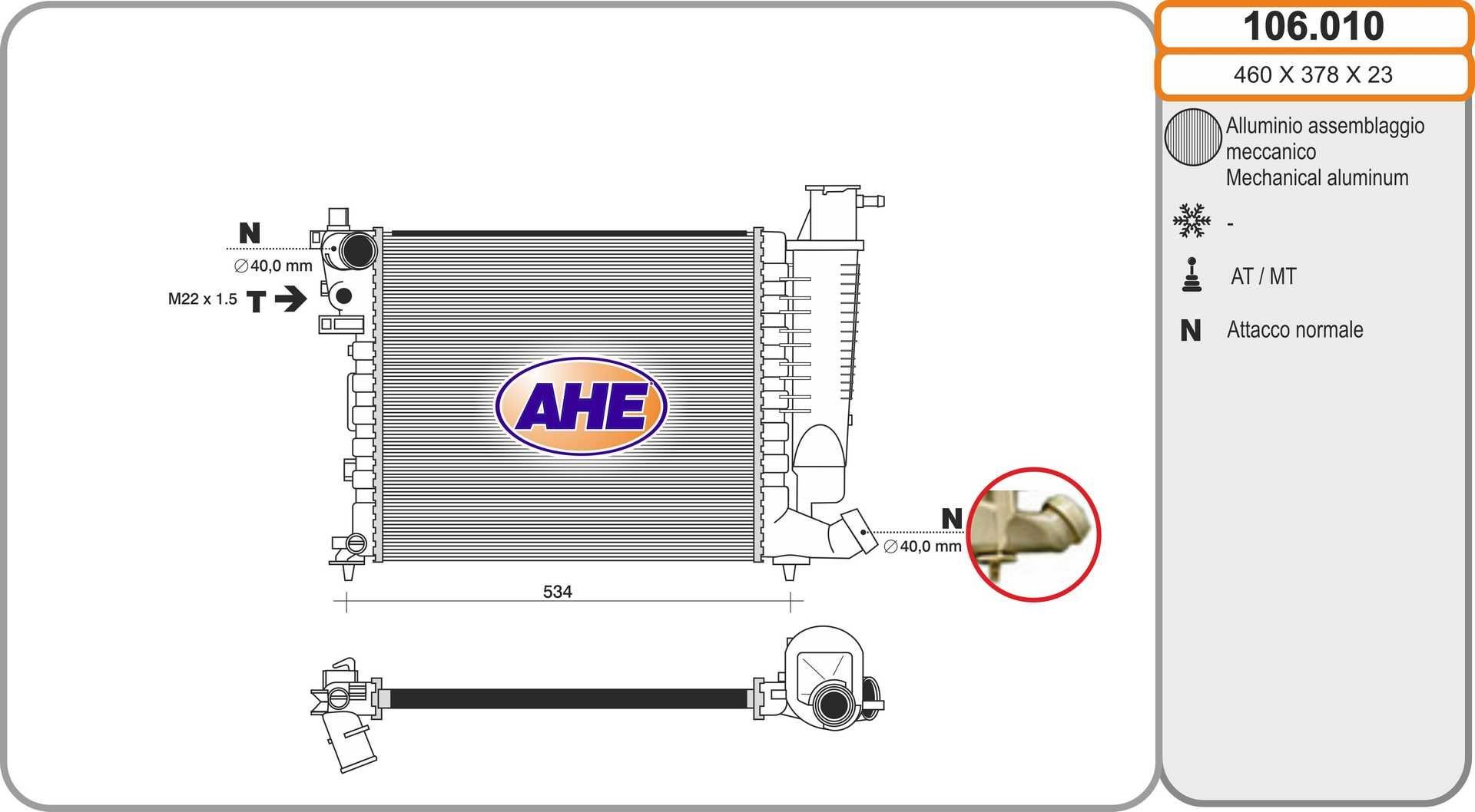 AHE 106.010: Radiateur du moteur