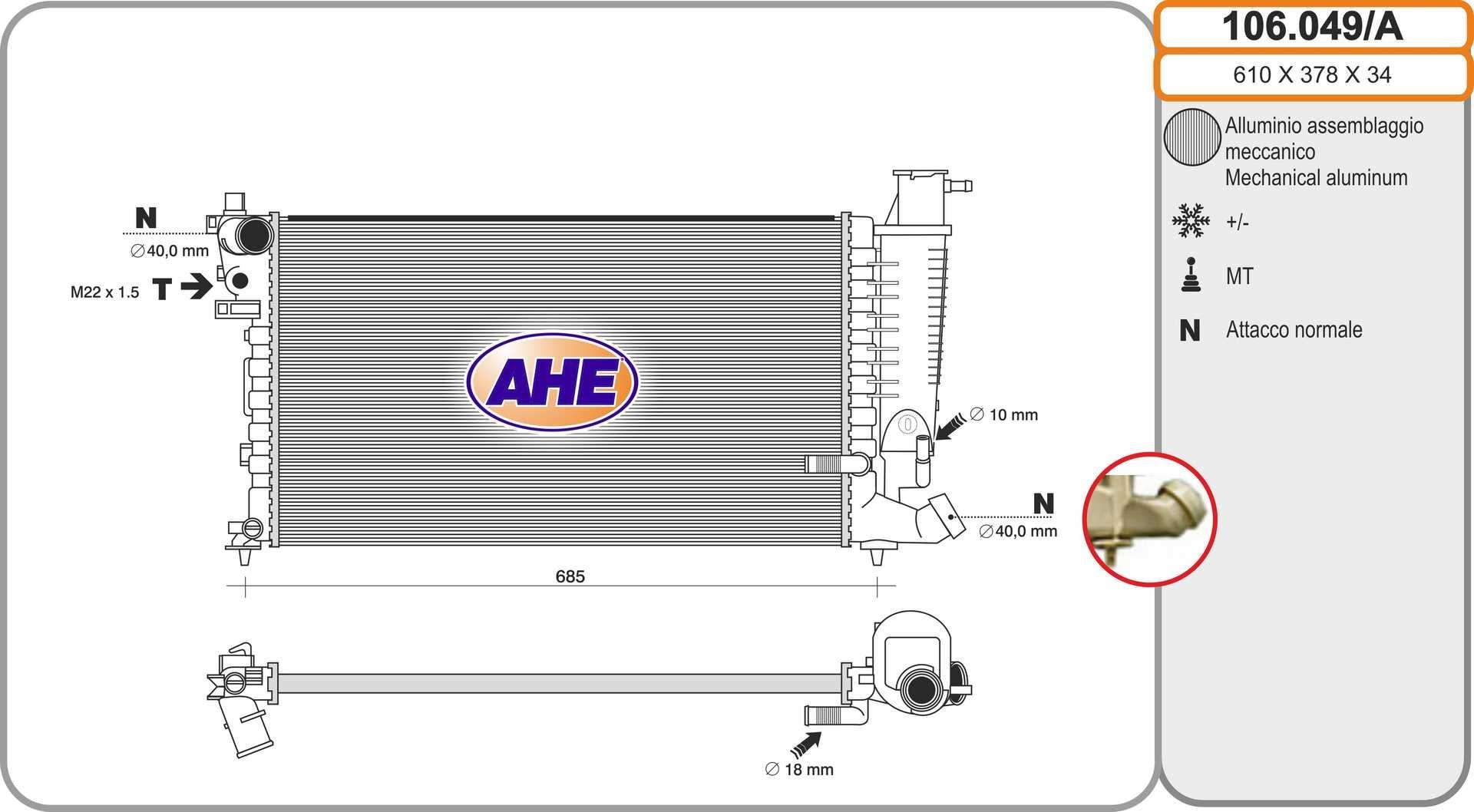 AHE 106.049/A: Radiateur du moteur