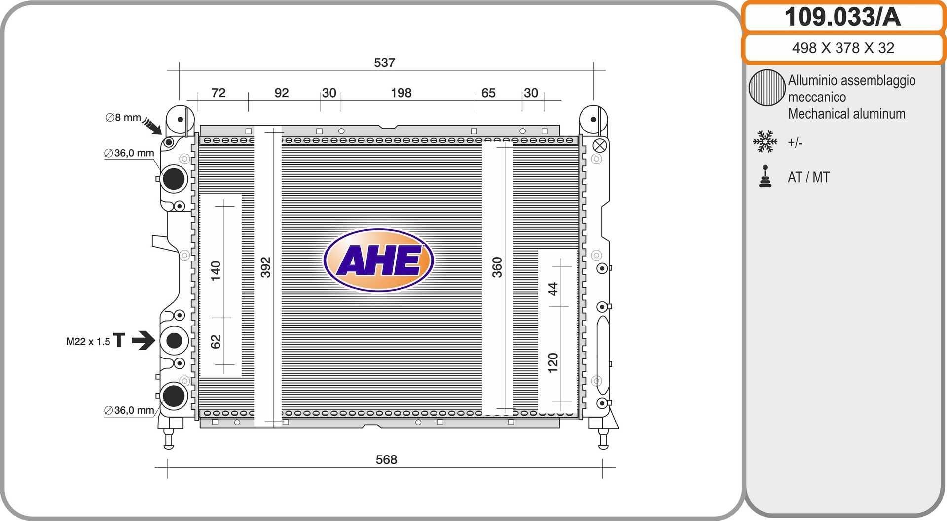AHE 109.033/A: Radiateur du moteur