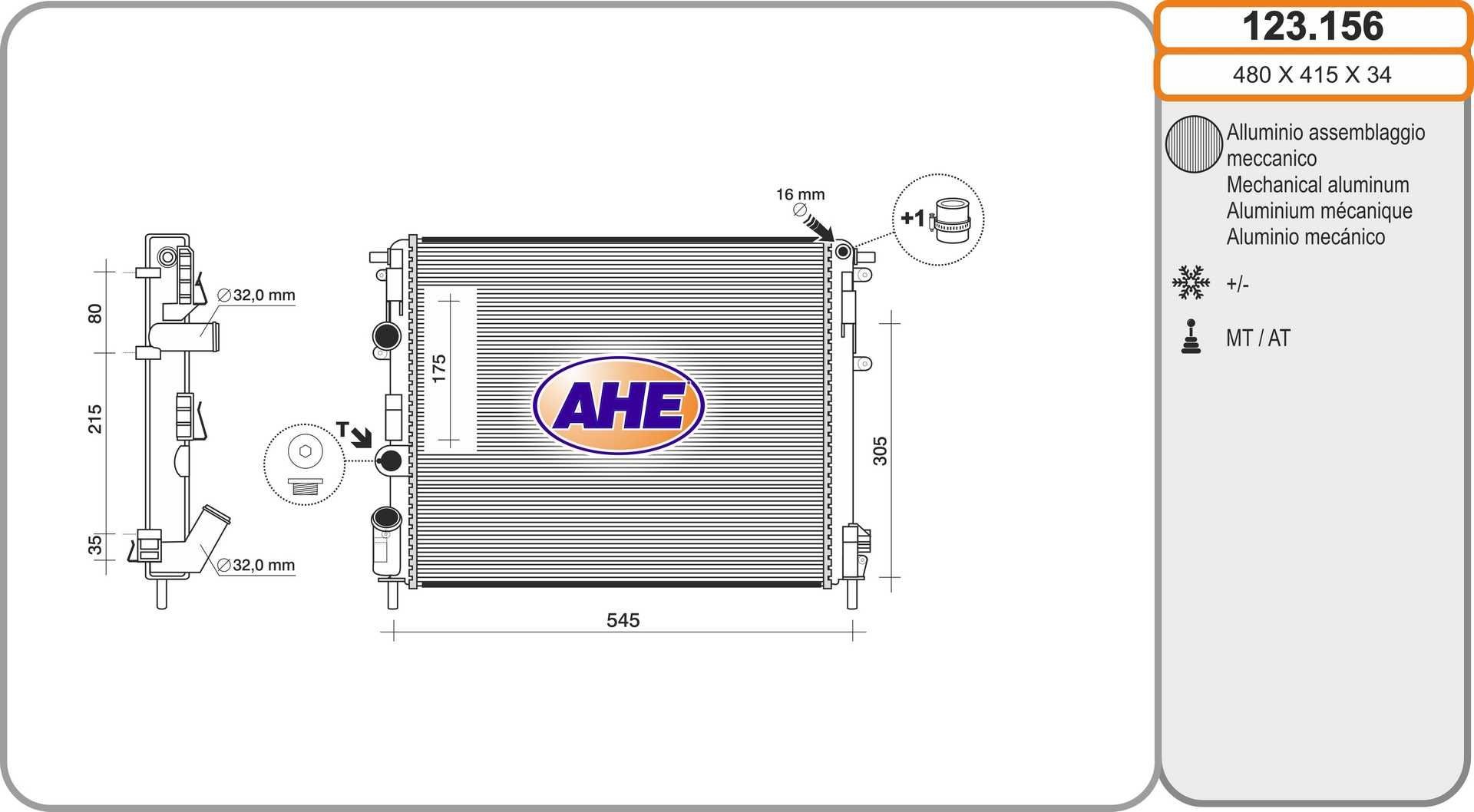 AHE 123.156: Radiateur du moteur