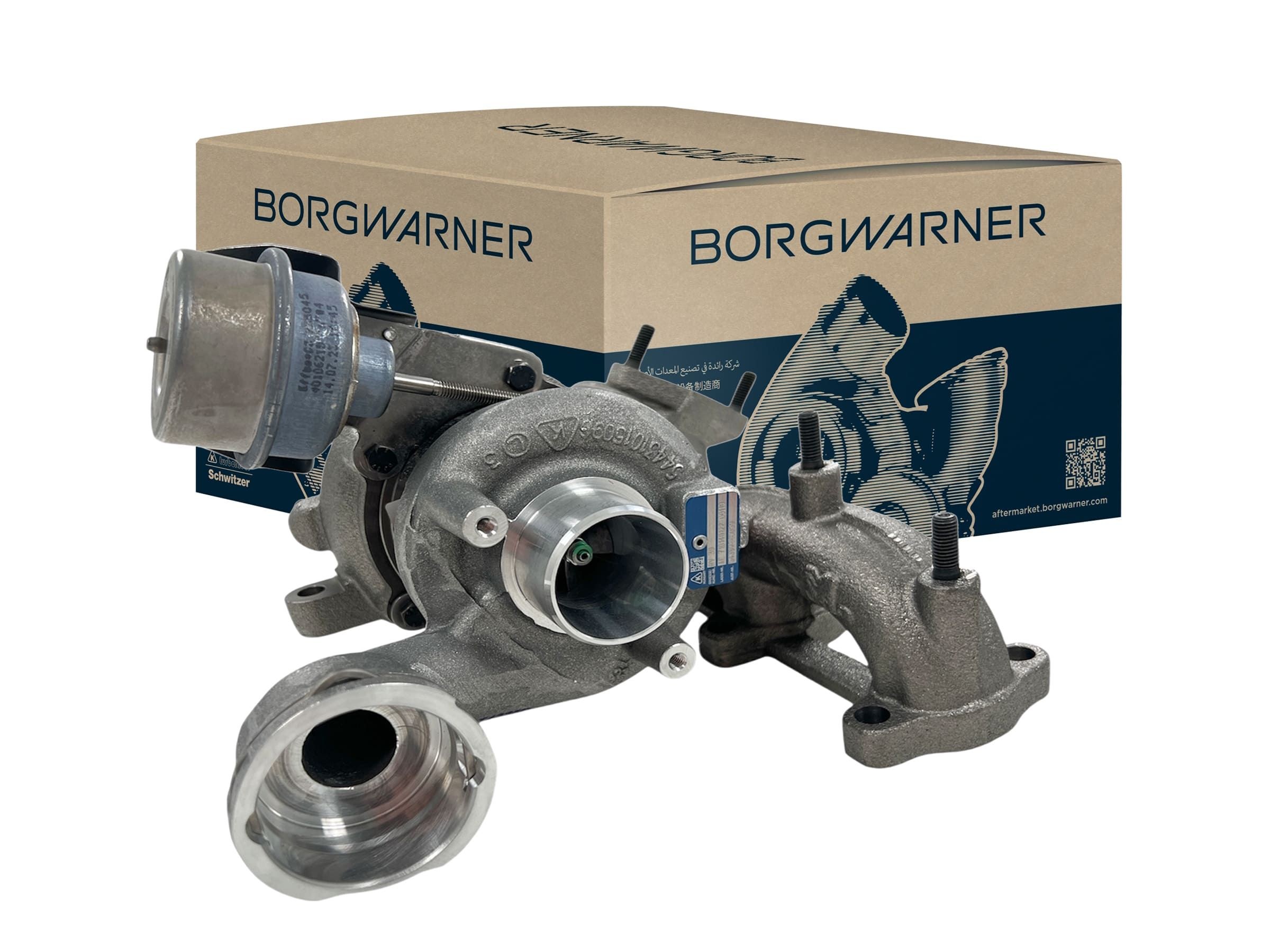 BE TURBO 126752RED: Turboaggregat