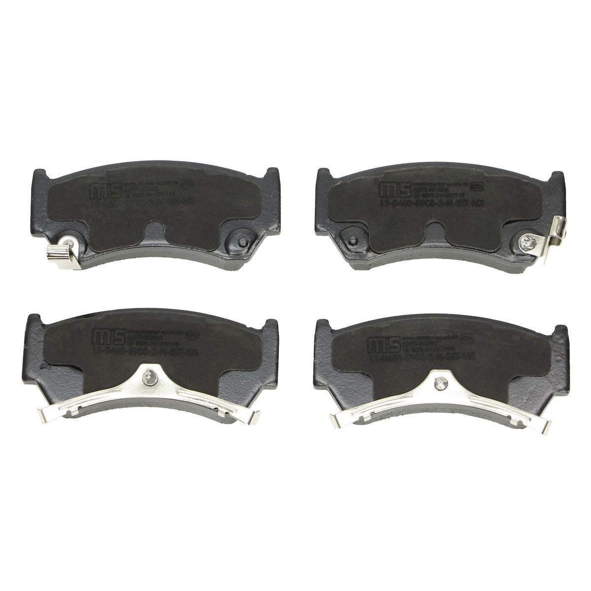 MASTER-SPORT 13046059882N-SET-MS: Bremseklodser Premium foraksel, med anti-knirke-plade