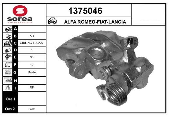 SNRA 1375046: Pinza de freno